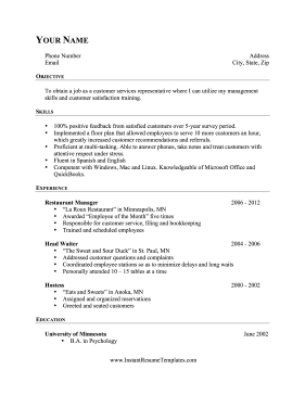 Career Change Resume