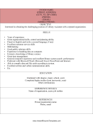 Library Assistant (A4)