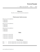 Professional No Degree
